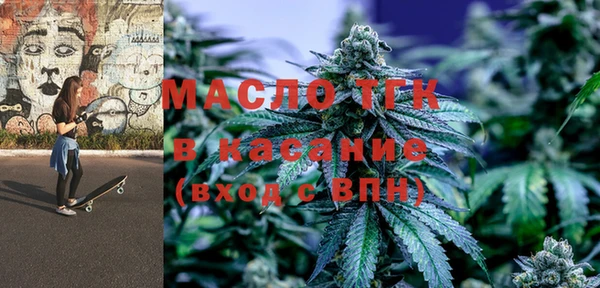 ECSTASY Верхний Тагил